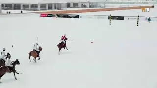 St Moritz World Cup on Snow 2026