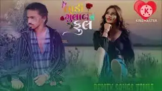 रीमिक्स सॉन्ग 2024 ‼️ govind dana ‼️ mehul smeda ‼️ #youtubeshorts