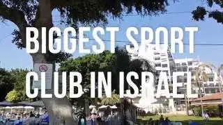 Kfar Maccabiah Hotel & Suites