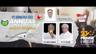 IPC KARNATAKA STATE - 39th ANNUAL CONVENTION 2026 | DAY - 03  || EVENING SECTION