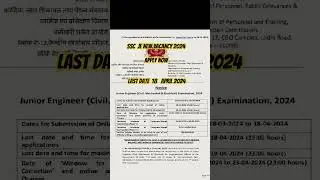 ssc new vacancy 2024 / ssc je 2024 / ssc junior engineer vacancy 2024