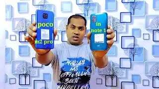 Micromax in note 1 vs poco m2 pro || Full camera comparison & speed test
