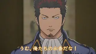銀魂・真選組メンバーがコトダマンCM考案　万事屋に対抗するもやっぱりカオスだった…　「コトダマンのCMを銀魂の皆さんに考えていただきました」