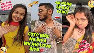 Cute Girl Ne Diya Mujhe Love Bite😍😰Kiss Prank On@Rider Girl Priya