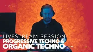 Progressive Techno, Organic Techno & Chill Tunes (Livestream 18.12.2025)
