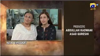 Iblees Episode 17 Teaser - 26th January 2026 - HAR PAL GEO