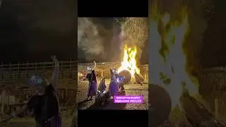 #treubhdannsa #bonfirenight #duncarron #duncarronmedievalvillage #scotland #forthvalley
