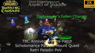 WoW TBC Anniversary Pre-Patch | Scholomance (Paladin Mount Quest) | Holy Paladin PoV | 2K