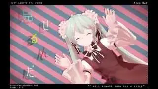 【MMD】シティライツ / City Lights ft. iciko 【English subs & Thank you!】