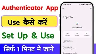 How To Fix Google Authentication App Not Working & Not Opening Problem Solved 