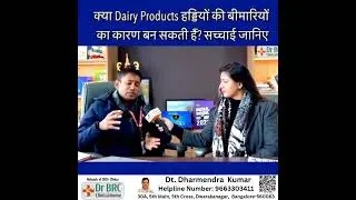Calcium Souce for bone! ##healthcare #medicine #drbrc #dipdiet #bones 