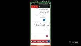 دورة اجراء البحث العلمي بطريقة احترافية-مستوي اول -المحاضرة الثانية