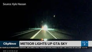 Метеор освещает небо над GTA