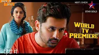 Check Full Movie Hindi Dubbed Release | Nithin New Movie Hindi Dubbed | Check Movie Trailer Hindi