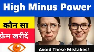 Best Frames for High Prescription Glasses: Avoid These Mistakes!