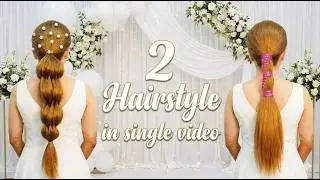2 Beautiful Party Hairstyles | Cocktail Look | Bubble Braid & Wrapped Pony Tutorial