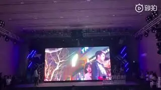 fans meeting on Baidu Entertainment Figurr #ShenYue