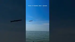 Красивые кадры пролета двух крылатых ракет &laquo;Калибр&raquo;.👍👍👍
