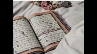 Asbaha #Quran #alkahfi  By #Pakrij #asbaha #viral #ngaji #live #trending #asbahaquran