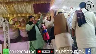 Iasq Jo pandh AA pare pare singer Nadeem dewano