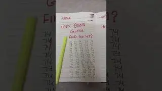 Brain test
