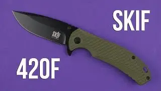 Демонстрация Skif 420F