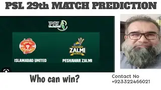 PSL 29th MATCH PREDICTION  | TODAY PSL MATCH PREDICTION LIVE | ISU vs PSZ