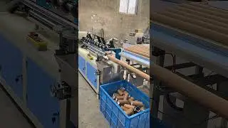 Full Automatic Paper Core Paper Tube Cutting Machine