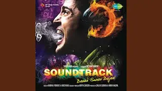 The Soundtrack Theme