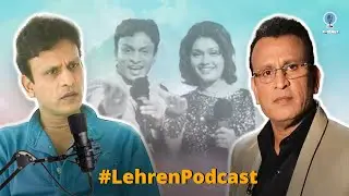 How The 90s Show ‘Antakshari’ Made Annu Kapoor A Household Name