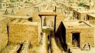 Ancient India Chapter 1 | NCERT | UPSC