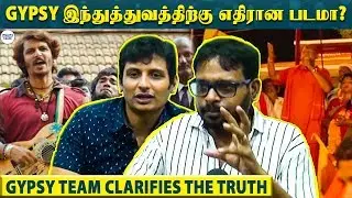 Gypsy - Censor Cut Issue : மதத்தை வெச்சு அரசியல் பண்றவங்க படத்தை தடை செய்யுறாங்க | LittleTalks