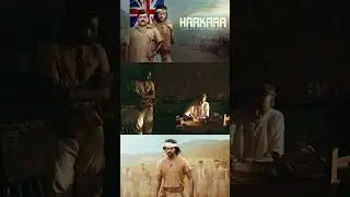Watch full video👆 Harkara Super Scenes - #ramaruncastro #kaalivenkat #gowthami #shorts