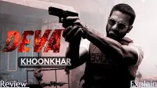 Deva Full Movie Story  And Cast | Explain & Review Filmy Sites