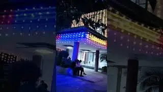 Nagpur veterinary College., night view