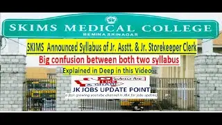 Syllabus for the Post of Junior Assistant and Storekeeper Clerk in SKIMS  | Skims Announcement