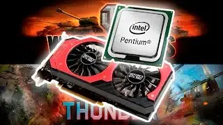 Для онлайн игр. G3258 + GTX 960. WOT, War Thunder, War Face.