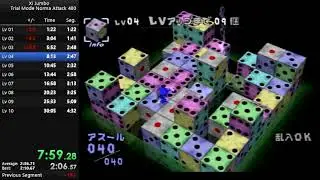 XI[sai] JUMBO Trial Mode Norma Attack in 29:58.72