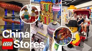 Посещение официальных магазинов LEGO в Пекине и Шанхае!