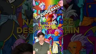 La naissance des Kaio Shin #dragonball #lechemindegoku