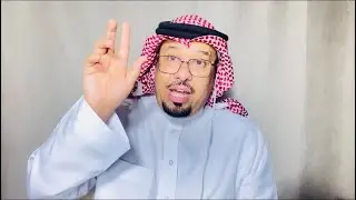 إعراب ( فإذا هو إيَّاها ) عبارة الكسائيّ.