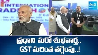 GST Reforms 2025 : PM Modi's Major ANNOUNCEMENT On Next Gen GST Reforms | Sakshi TV