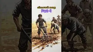 #farming #story continue next video #cartoon