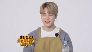 143 Run BTS