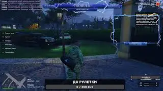 STATE99 /GTA 5 RP PROMO: THOMPSON НАЙДИ МЕНЯ НА СЕРВЕРЕ ПОЛУЧИ ОТ 5000 ...