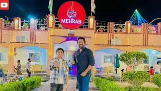 MEHRAB RESTAURANT MUZAFARGARH | KASHMIR PARK | BACHO K SATH BHUT MASTIYAN KI 🫶