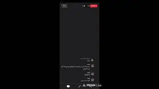 Live streaming of DRJ&raquo;DMAR