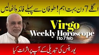 Virgo Weekly Horoscope | 1 to 7 February 2026 | Weekly Horoscope by Raza Jawa