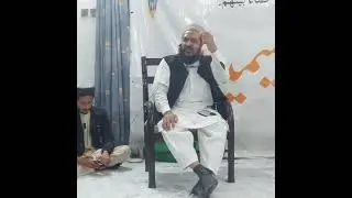 شان سیدنا امیر معاویہ رض سیمینار ۔ بیان۔ ۔مولانا مزمل صدیقی صاحب ۔ مسجد عبداللہ شہید۔