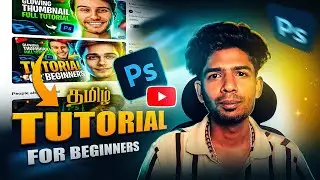 How do create Glowing THUMBNAIL || thinkpro || tamil tutorial